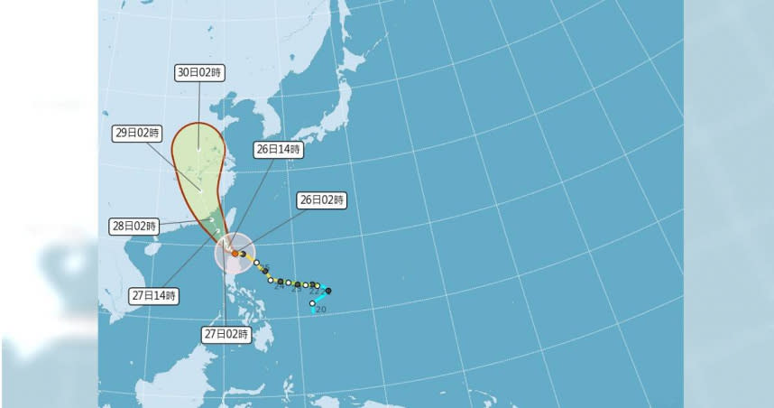 中度颱風杜蘇芮最新預測路線。 （圖／中央氣象局提供）