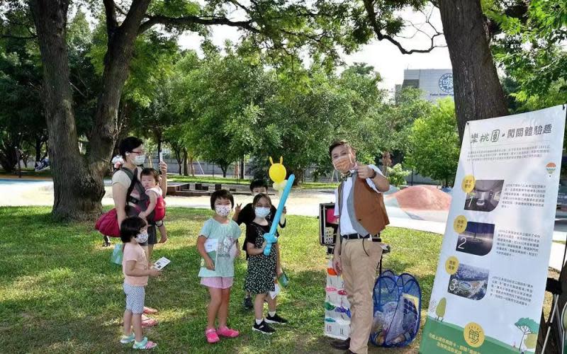 「樂桃園 • 公園玩攻略」專書發表　見證桃園宜居城市新格局