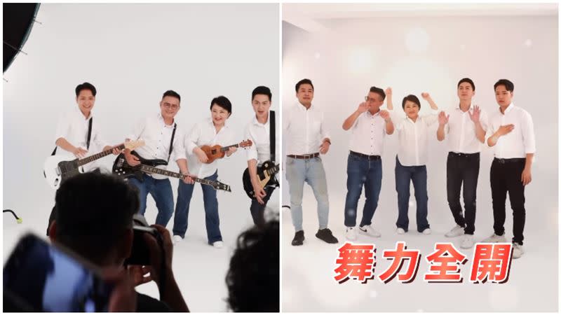 盧秀燕與4名立委參選人「台中F4」一起彈奏樂器、熱舞。（圖／翻攝自盧秀燕IG）