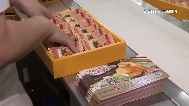 知名老字號糕餅店的鳳梨酥，一盒也調漲12元。