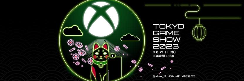 Xbox seguirá luchando por ganar terreno en Japón