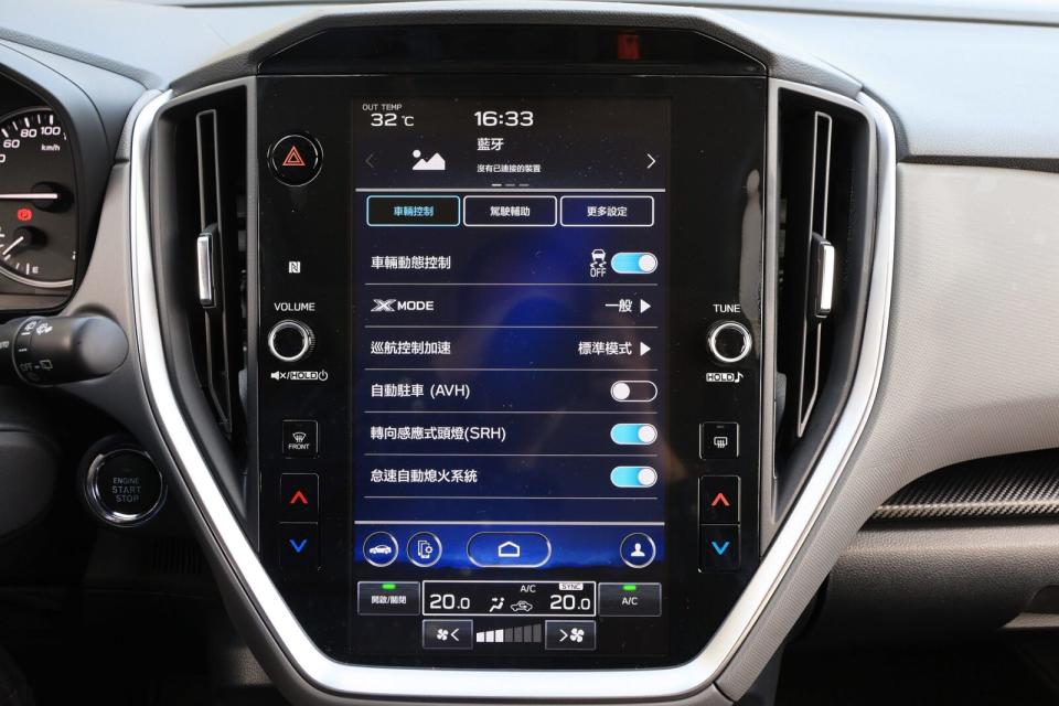 11.6吋直立式影音觸控螢幕內建有Subaru Starlink系統，具備無線支援Apple CarPlay & Android Auto手機連結功能。