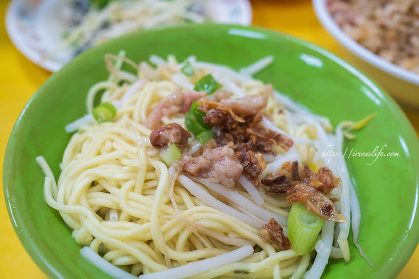 阿勝油飯