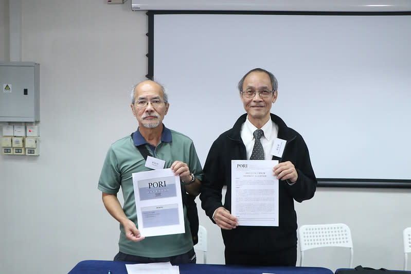 From left: Current affairs commentator Liu Ruishu, Chairman and CEO of the Hong Kong Public Opinion Research Institute Chung Ting-yiu