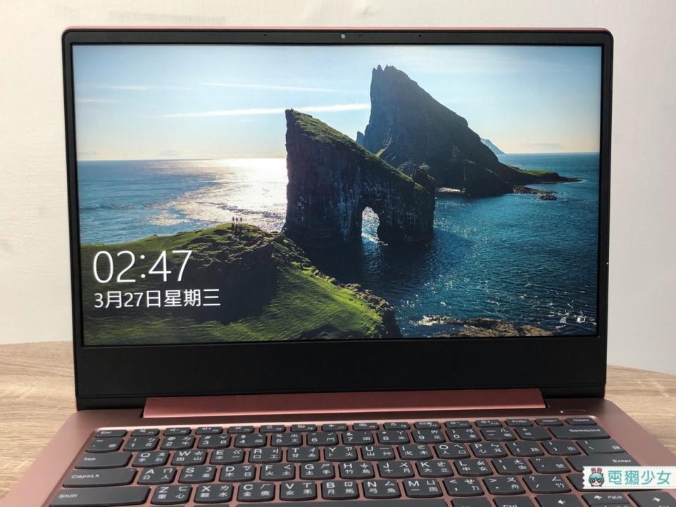 開箱｜高顏值『 IdeaPad 330s玫瑰粉 』一週使用心得，高效時尚不當你的豬隊友