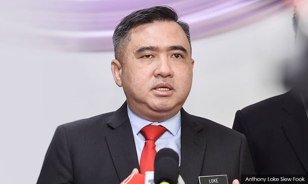 Loke apologises to unhappy party members, supporters over budget incident