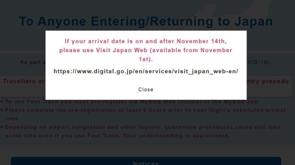 日本入境｜MySOS於11月停用！Visit Japan Web取代檢測申報＋6大適用機場（附申報教學）