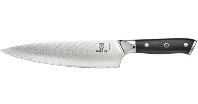 All Purpose Kitchen Knife 7.1 (18 cm) - Mercer Culinary