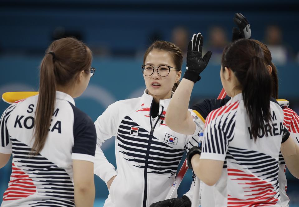 <p>The team’s nickname, “Garlic Girls, ” stems from the town they all hail from in the Gyeongsangbuk-do province, an area that’s known for it’s many garlic farms. (ap) </p>