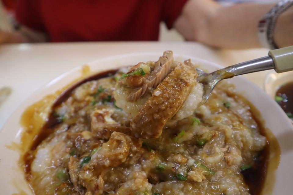 best-rated duck rice - duck porridge ingredients