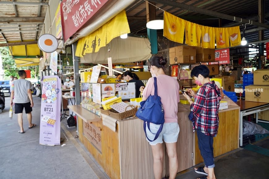 彰化｜林記糕餅舖