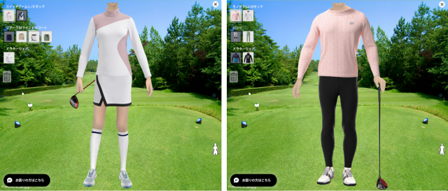 Perfitly Partners with TaylorMade-Japan to Enable True 'Try Before