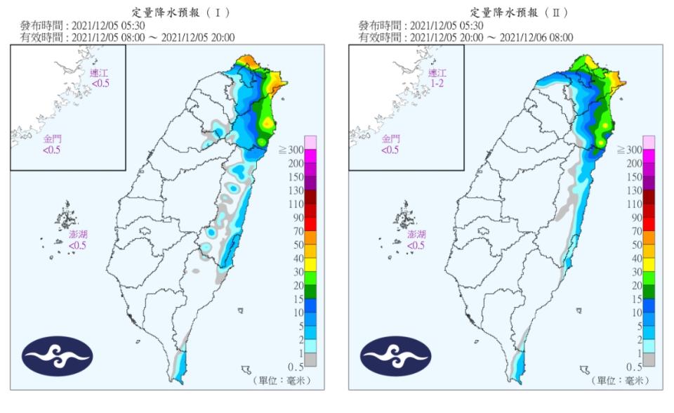 定量降水圖。（圖／CWB提供）