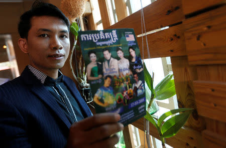 Singer Yorn Young poses for a picture before a news conference in Phnom Penh, Cambodia, March 6, 2018. REUTERS/Samrang Pring