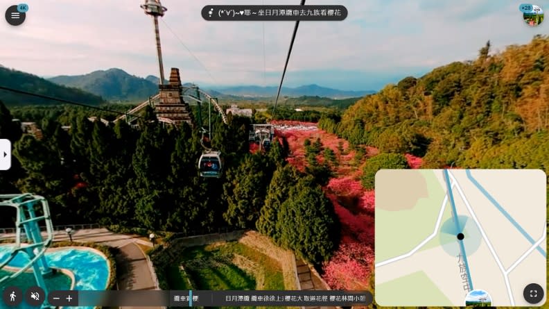 遊客進入海陸漫行平台後，可一邊乘坐纜車，一邊欣賞過往櫻花美景。台灣人工智慧實驗室提供