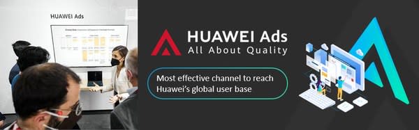 華為的程序化廣告市場HUAWEI Ads在MWC 2022上展示增強的廣告功能和服務，包括Universal App Campaign (UAC)模式和行業特定的廣告解決方案