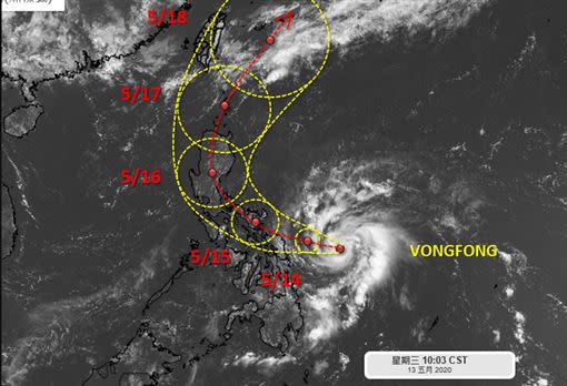 黃蜂颱風可能路徑。（圖／翻攝自天氣職人吳聖宇臉書）