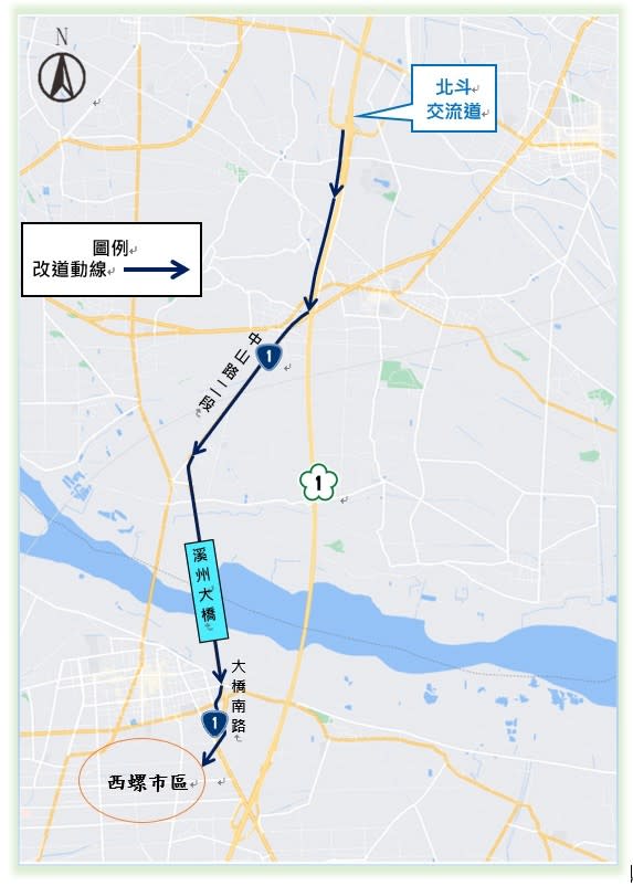 往西螺地區替代道路路線圖。高公局提供