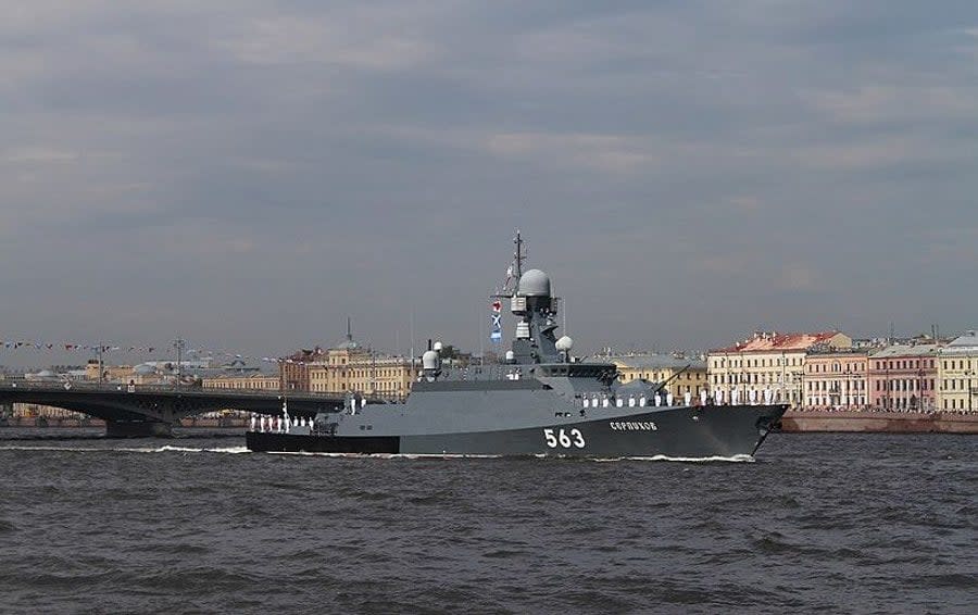 Small missile ship Serpukhov
