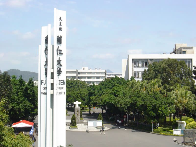 ▲2024輔仁大學校園就業博覽會明（8）日登場，72家知名企業進駐徵才，提供767個職缺數。（圖／輔大提供）