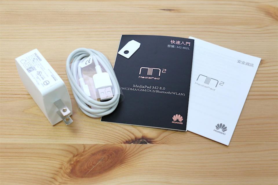 哈曼卡頓加持 影音新震撼 HUAWEI MediaPad M2 8.0 動手試試看