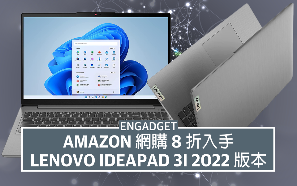 Lenovo