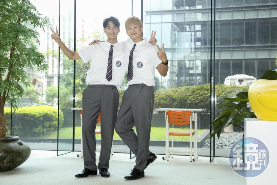 陳謙文（右）和盧彥澤在戲裡飾演高中生。