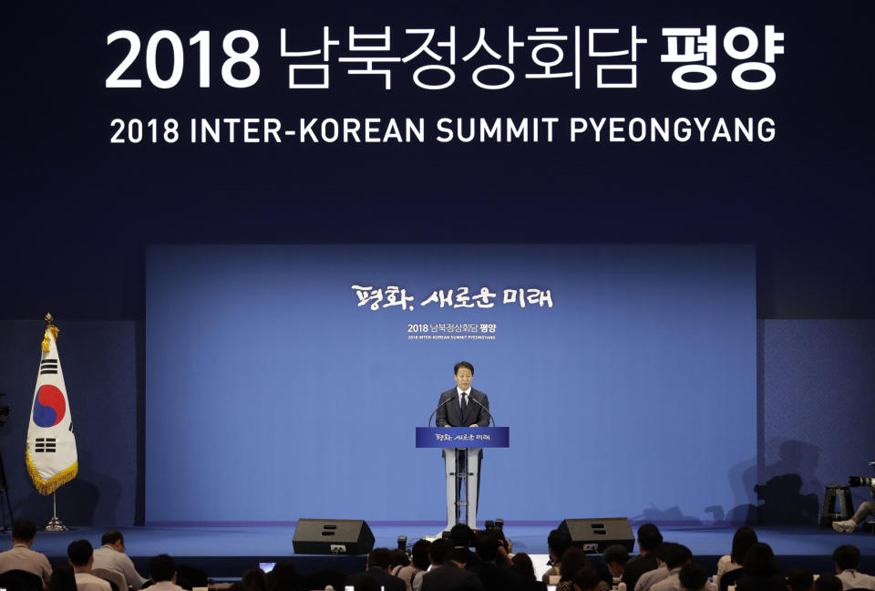 South Korean Presidential chief of staff Im Jong-seok speaks to the media during a briefing at a press center for the inter-Korean summit in Seoul, South Korea, Monday, Sept. 17, 2018. The senior South Korean official is playing down the chance that this week's inter-Korean summit could produce major progress in efforts to rid North Korea of its nuclear program. (AP Photo/Lee Jin-man)