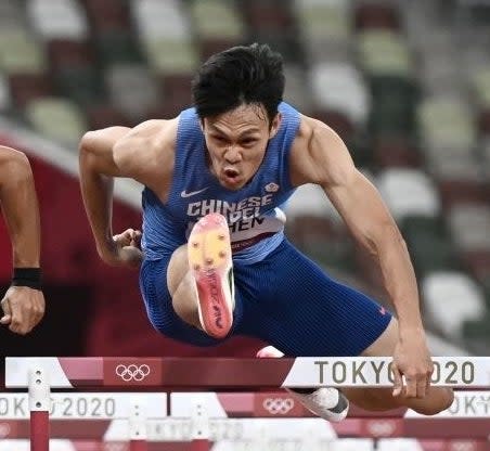   Jewel Samad / AFP via Getty Images