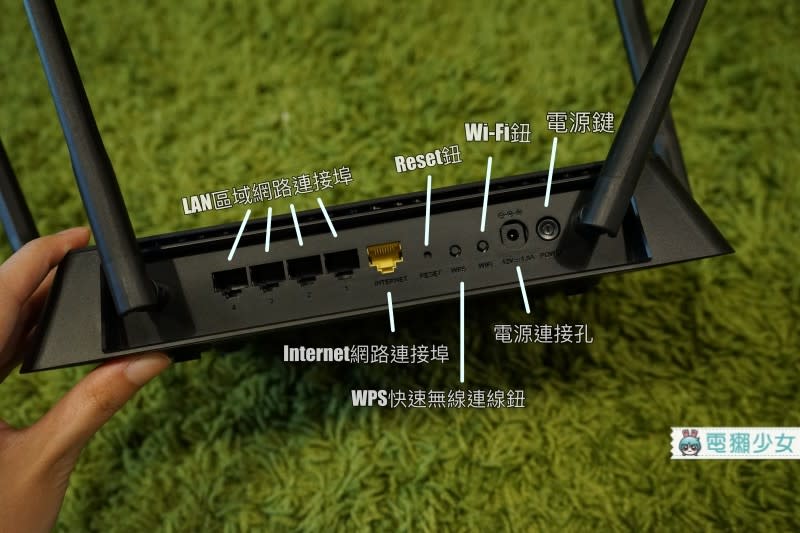 [開箱] 路由器怎麼裝？示範『D-Link DIR-878』刺客機如何提供超高網速暢玩遊戲