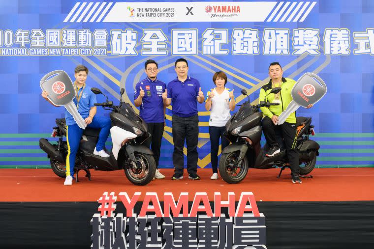 新北市舉重選手陳玟卉(左一)、YAMAHA筌冠販社廖宜佑副董事長、YAMAHA營業本部蒯乃昌協理、高雄市射擊好手黃宸緯。官方提供