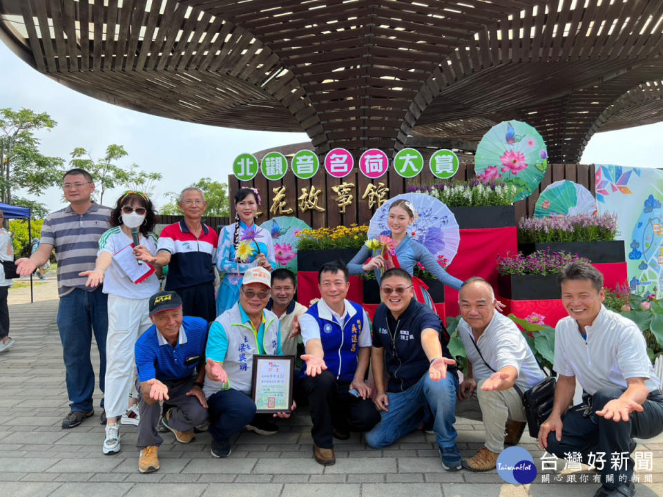 觀音區蓮花園休閒農業協會舉辦的全國第三屆「北觀音名荷大賞」活動。