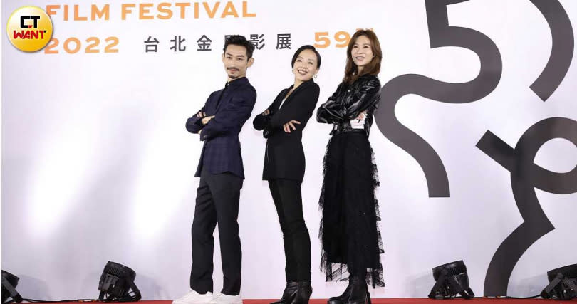 《我心我行》金馬首映，陳竹昇（左起）、許芳宜、謝盈萱也因拍攝成為好友，並於《俗女養成記2》中再次合作。（圖／侯世駿攝）