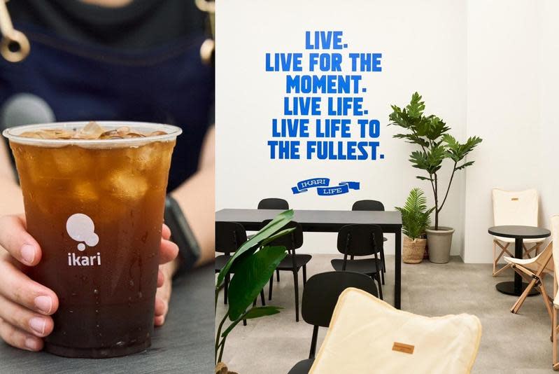資深連鎖品牌「怡客咖啡」在林口打造全新概念店。