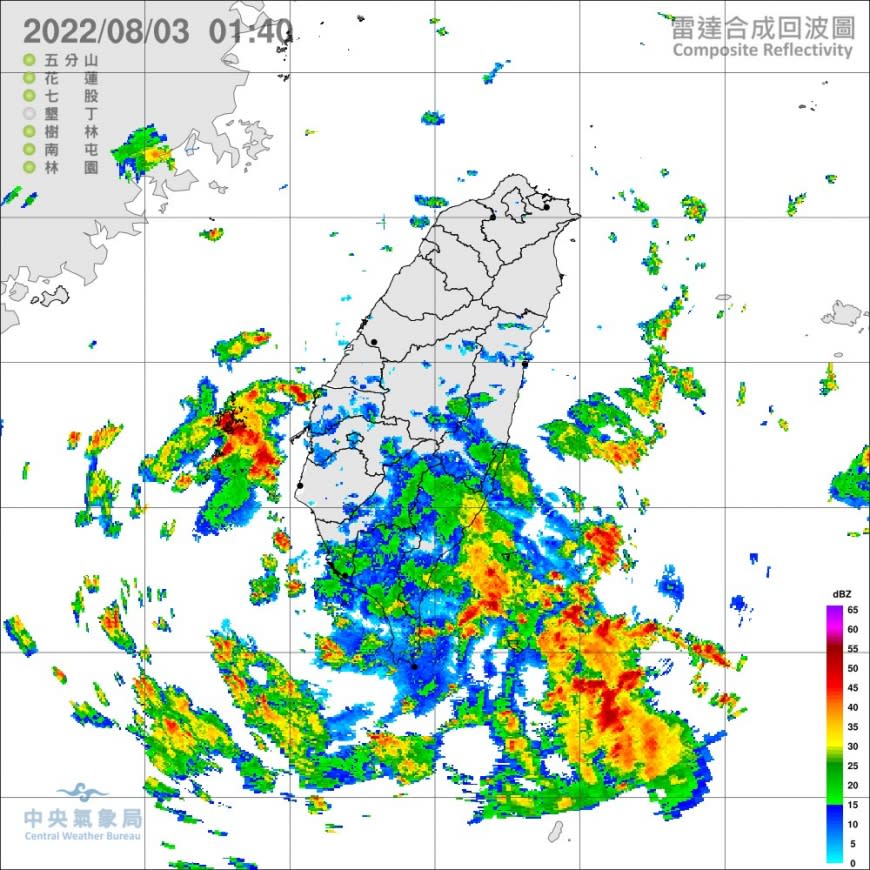 受低壓帶影響，今日台灣附近水氣仍多。（圖／中央氣象局）