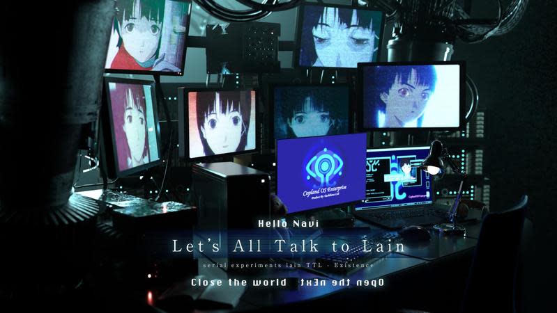 經典動畫《玲音》推出AI互動對話服務「AI lain」。（翻攝自《玲音》25週年紀念網站）