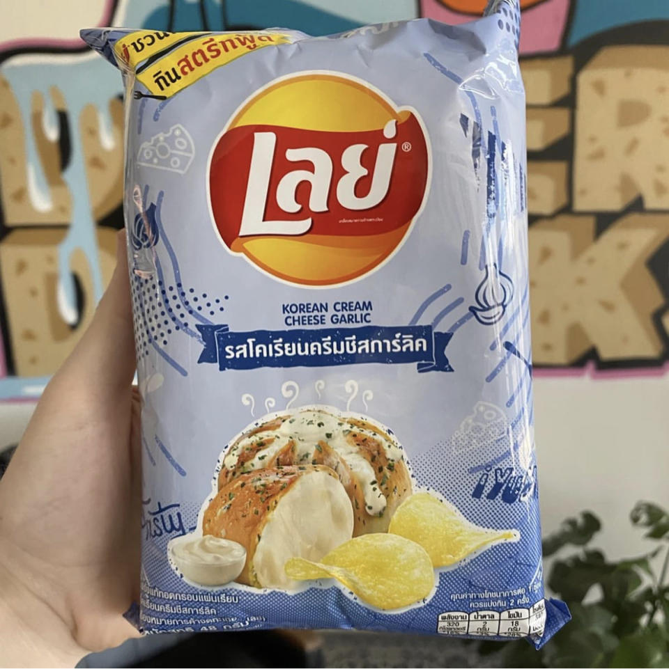 a photo of lay's potato chips