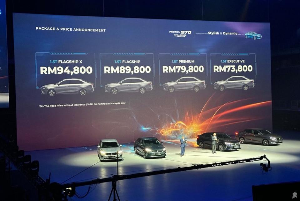 Proton S70 official pricing for Executive, Premium, Flagship and Flagship X. — SoyaCincau pic