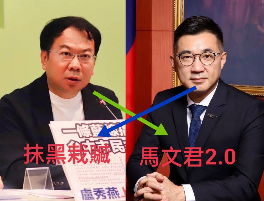 謝志忠指江啟臣是馬文君2.0，江啟臣反控對方抹黑、栽贓！   新頭殼合成