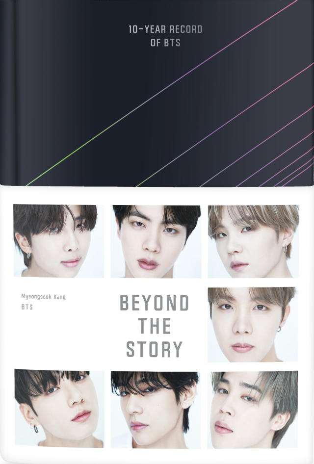 BTS Army Day 2023: Popular K-pop band marks 10 years of fandom with release  of first book 'Beyond the Story