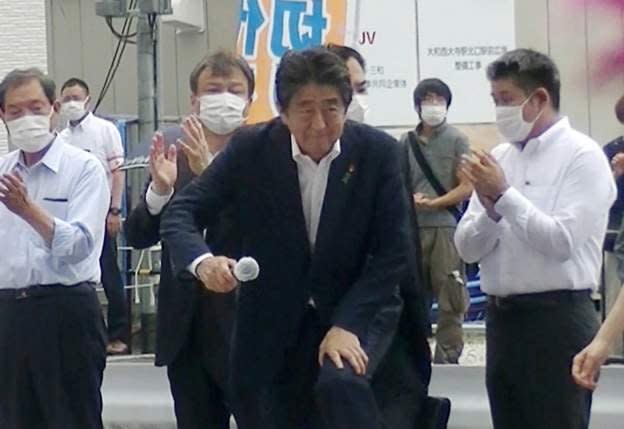 安倍晉三遇刺