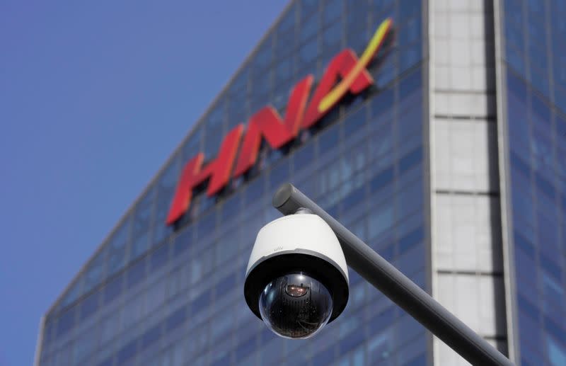 FILE PHOTO: A HNA Group logo is seen on the building of HNA Plaza in Beijing