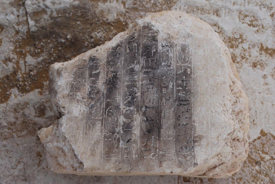 This block was found within the 13th dynasty pyramid in Egypt and bears the name of pharaoh Ameny Qemau, who ruled about 3,800 years ago. <cite>Egyptian Ministry of Antiquities</cite>