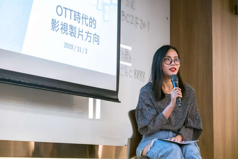 20191103-影視工作室「英雄旅程」2日舉辦論壇，對談台灣OTT產業的發展與出路。CatchPlay內容籌製總監陳劭怡。（英雄旅程提供）