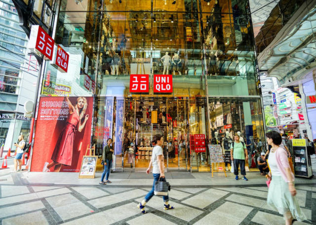 UNIQLO Shinsaibashi Flagship Store - Osaka, Japan 