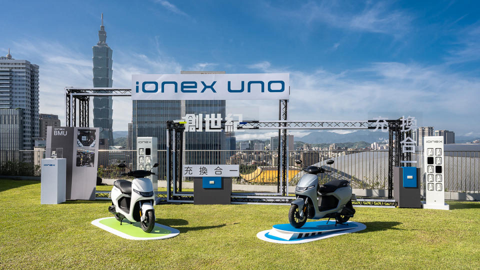 KYMCO Ionex 推出「充換兩用」電動機車「S Techno」，立基於Ionex S系列基礎上，現在還可以充電。（圖／Kymco光陽提供）