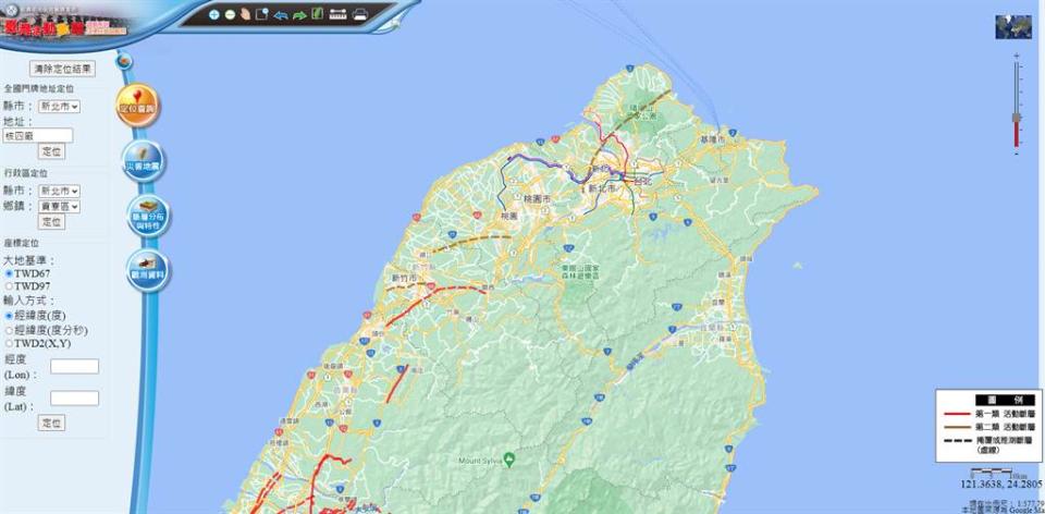 圖為經濟部中央地質調查所「活動斷層」資料。（圖／摘自臺灣活動斷層網站）