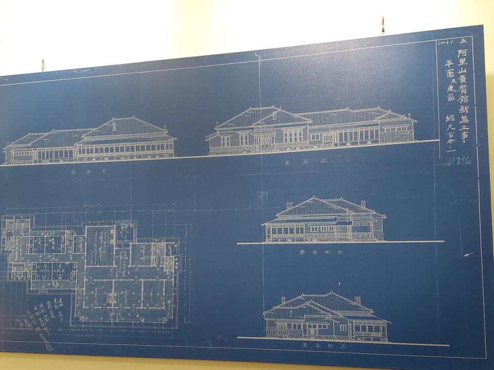 目前僅有阿里山貴賓館仍保留原始建築藍晒圖。（圖：阿里山林業鐵路及文化資產管理處提供）