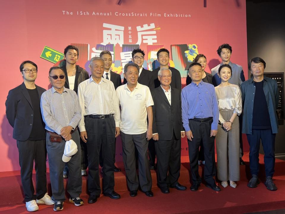 第15屆兩岸電影展在桃園青埔新光影城舉行開幕典禮。(攝影/司徒)