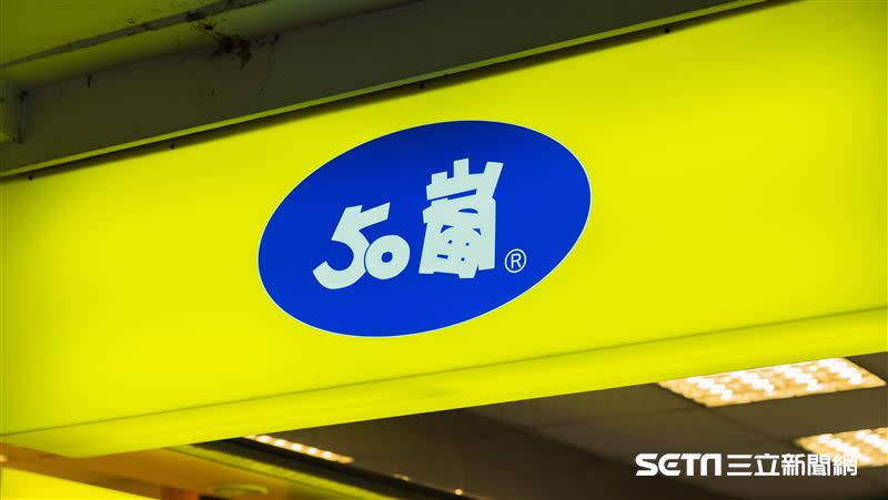 飲料店「50嵐」穩佔市場，生意熱絡。（圖／記者陳弋攝影）